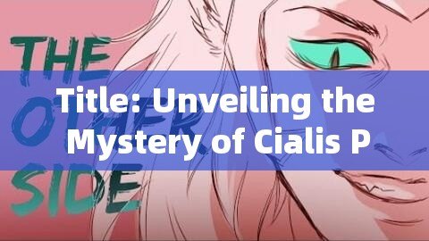 Title: Unveiling the Mystery of Cialis Price: Insights and ComparisonsTitle: Cialis Price Comparison: Save More on Your Prescription