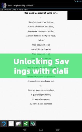 Unlocking Savings with Cialis Coupon in the USA: Your Guide