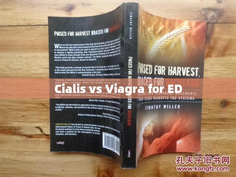 Cialis vs Viagra for ED