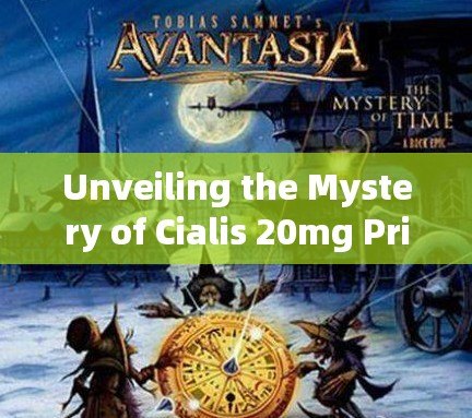 Unveiling the Mystery of Cialis 20mg Price Comparisons