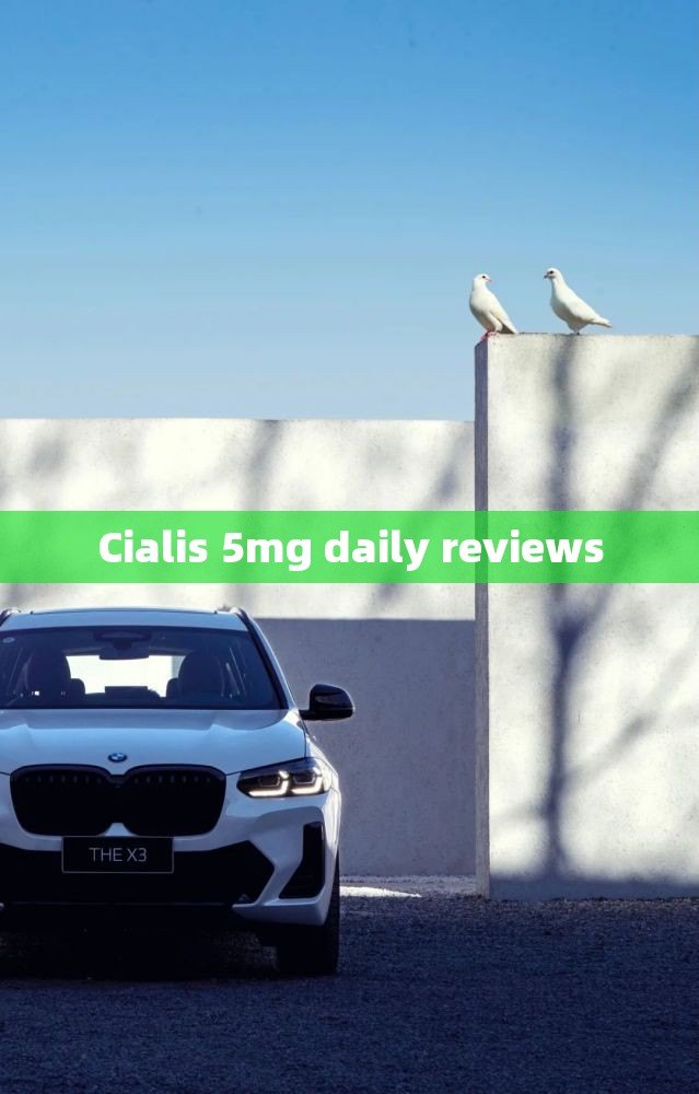 Cialis 5mg daily reviews