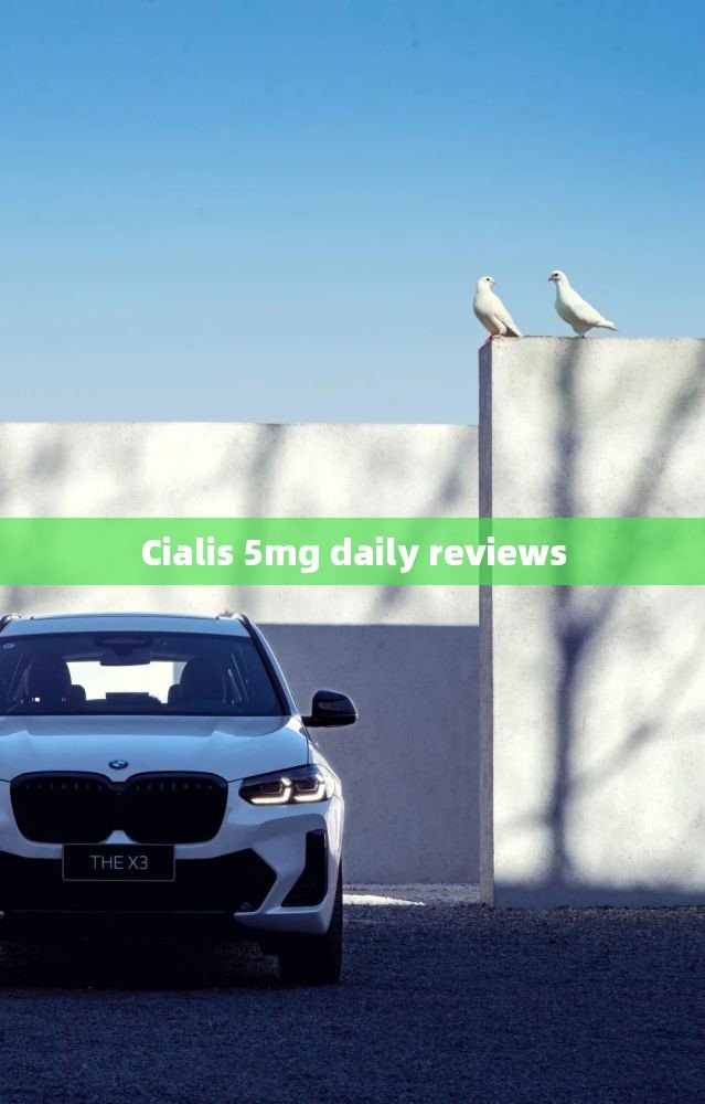 Cialis 5mg daily reviews