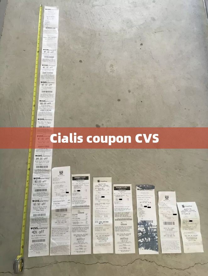 Cialis coupon CVS