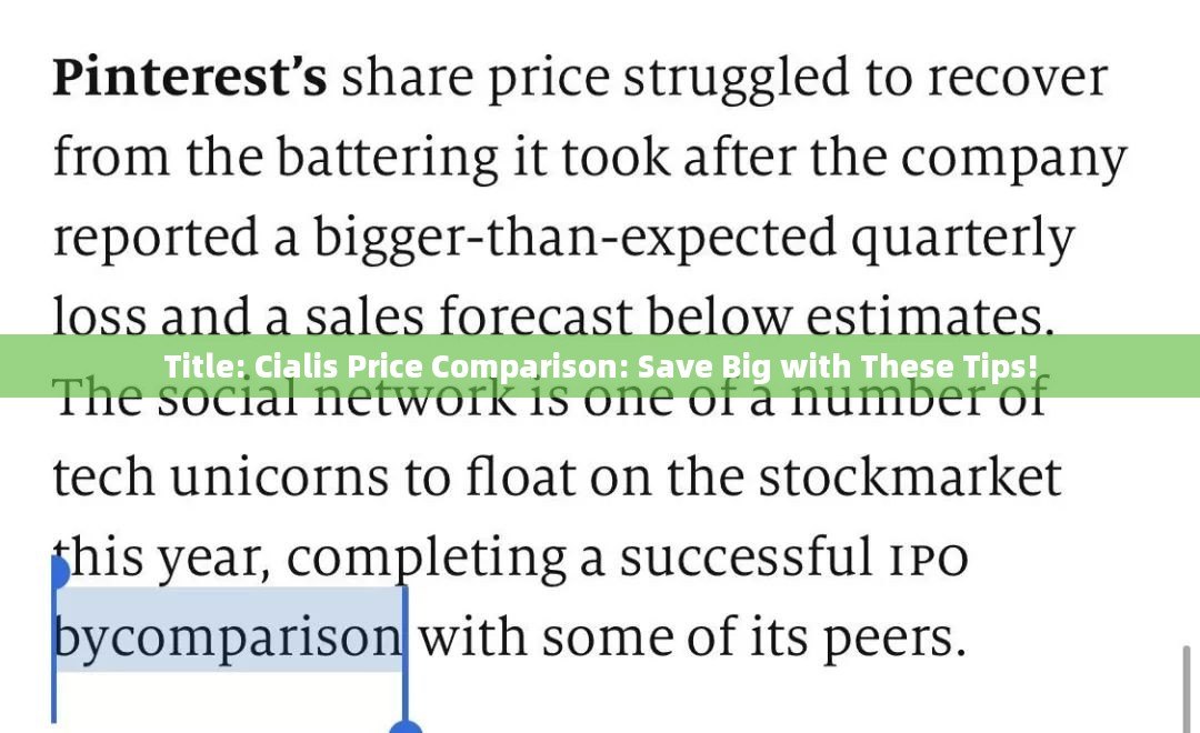 Title: Cialis Price Comparison: Save Big with These Tips!