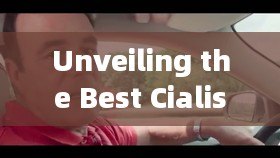 Unveiling the Best Cialis Alternatives for Enhanced Performance