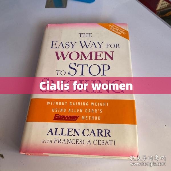 Cialis for women