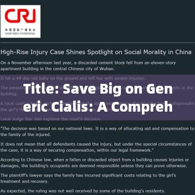 Title: Save Big on Generic Cialis: A Comprehensive Price Comparison Guide