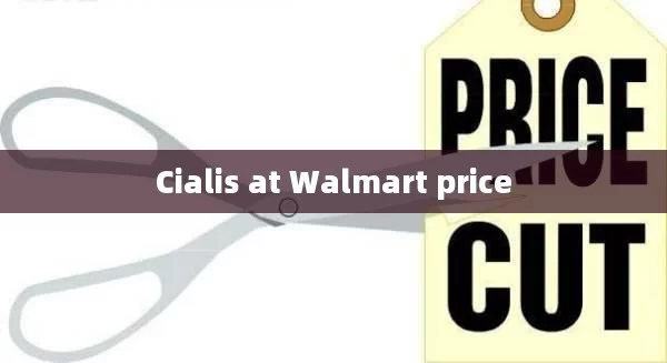 Cialis at Walmart price