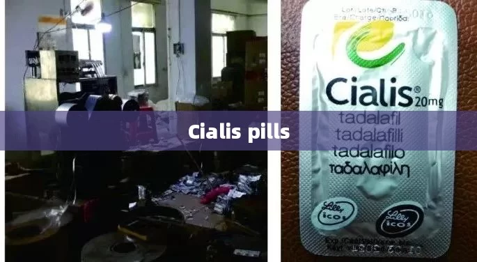 Cialis pills