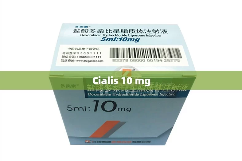 Cialis 10 mg