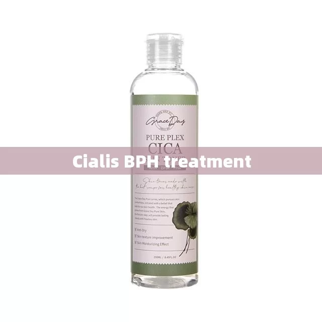 Cialis BPH treatment