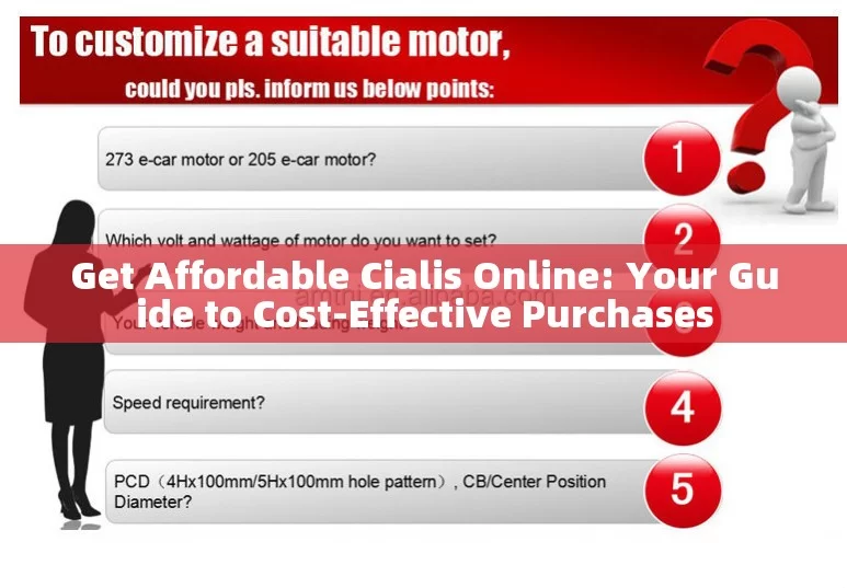 Get Affordable Cialis Online: Your Guide to Cost-Effective Purchases