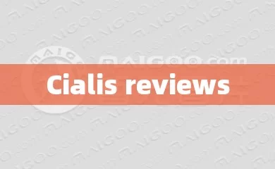 Cialis reviews