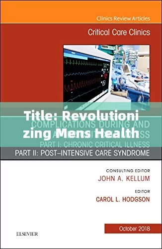 Title: Revolutionizing Mens Health: Cialis for Sale Online – A Comprehensive Guide