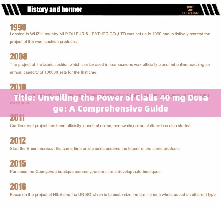 Title: Unveiling the Power of Cialis 40 mg Dosage: A Comprehensive Guide