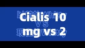 Cialis 10 mg vs 20 mg: Unveiling the Differences and Choosing the Right Dose