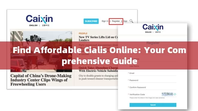 Find Affordable Cialis Online: Your Comprehensive Guide