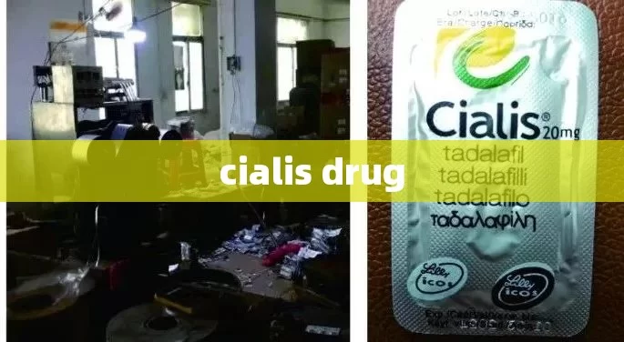 cialis drug