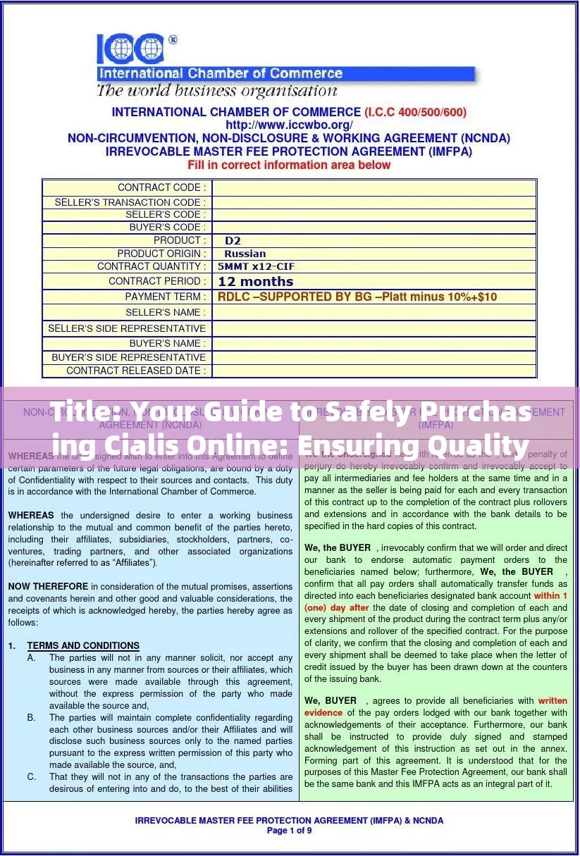 Title: Your Guide to Safely Purchasing Cialis Online: Ensuring Quality and Trustworthiness