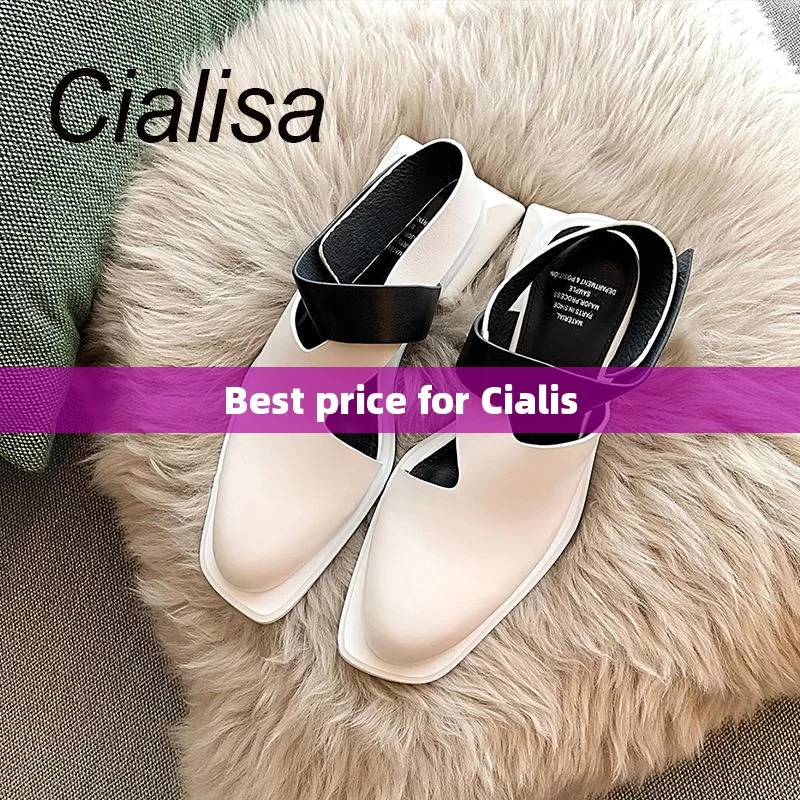 Best price for Cialis