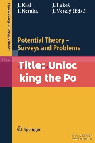 Title: Unlocking the Potential of Cialis for Daily Use 5mg: A Comprehensive Guide to Enhanced Intimacy and Beyond