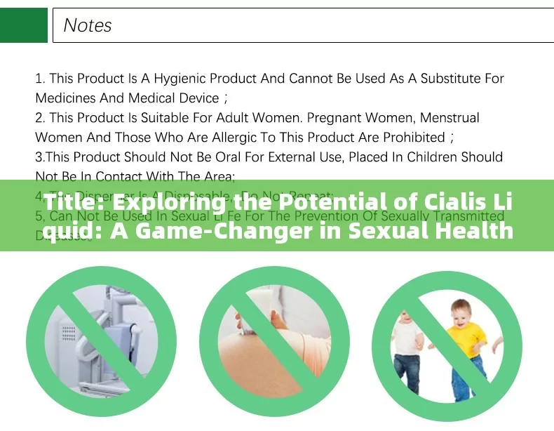 Title: Exploring the Potential of Cialis Liquid: A Game-Changer in Sexual Health?