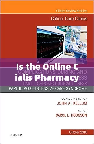 Is the Online Cialis Pharmacy a Reliable Option? Find Out!