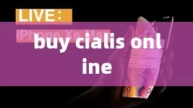 buy cialis online，Buy Cialis Online: A Convenient Option for You