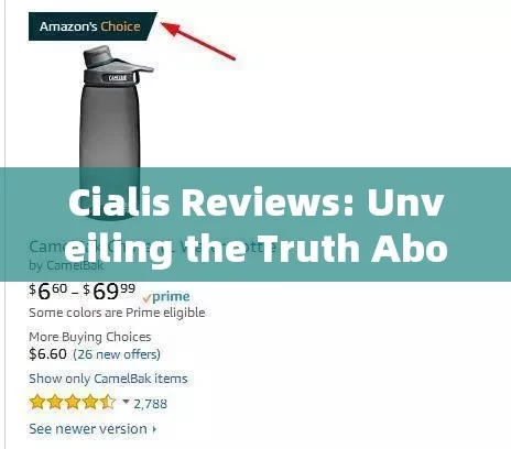 Cialis Reviews: Unveiling the Truth About This Popular Medication!