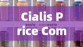 Cialis Price Comparison: Which Pharmacy Offers the Best Deal?