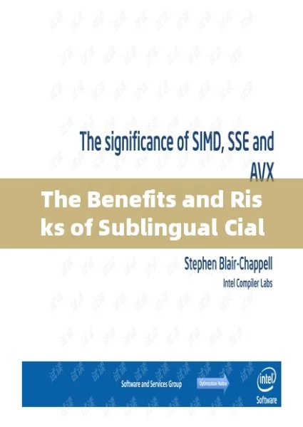 The Benefits and Risks of Sublingual Cialis: What You Need to KnowTitle: Sublingual Cialis: A Game Changer in ED Treatment?