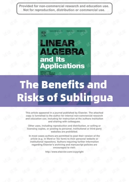 The Benefits and Risks of Sublingual Cialis: What You Need to KnowTitle: Sublingual Cialis: A Game Changer in ED Treatment?