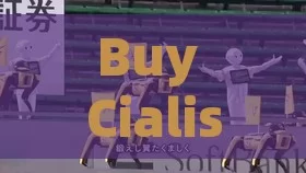 Buy Cialis for cheap online: Is it safe and reliable?