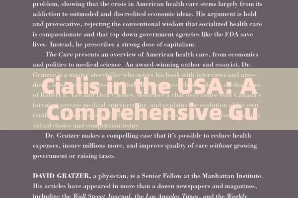 Cialis in the USA: A Comprehensive Guide