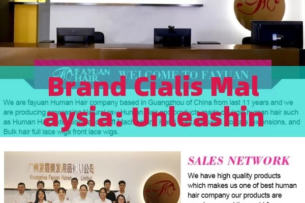 Brand Cialis Malaysia: Unleashing Its Potential, Unveiling Malaysias Cialis Brand