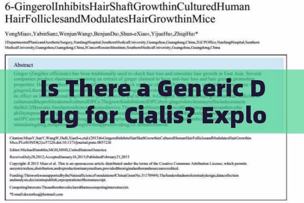 Is There a Generic Drug for Cialis? Exploring the Options, Generi Cialis: An Overview