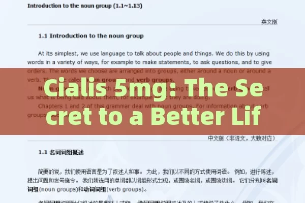 Cialis 5mg: The Secret to a Better Life