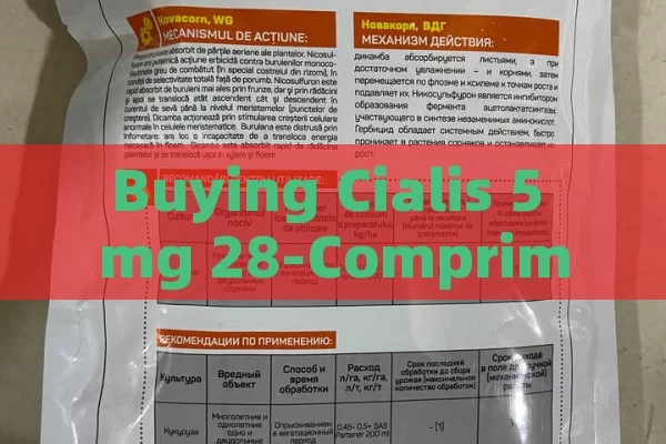 Buying Cialis 5 mg 28-Comprimidos in Spanish Pharmacies: A Guide